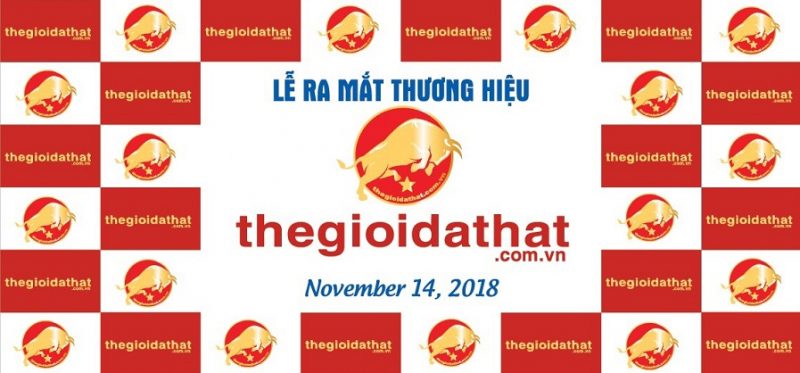 Thế giới da thật